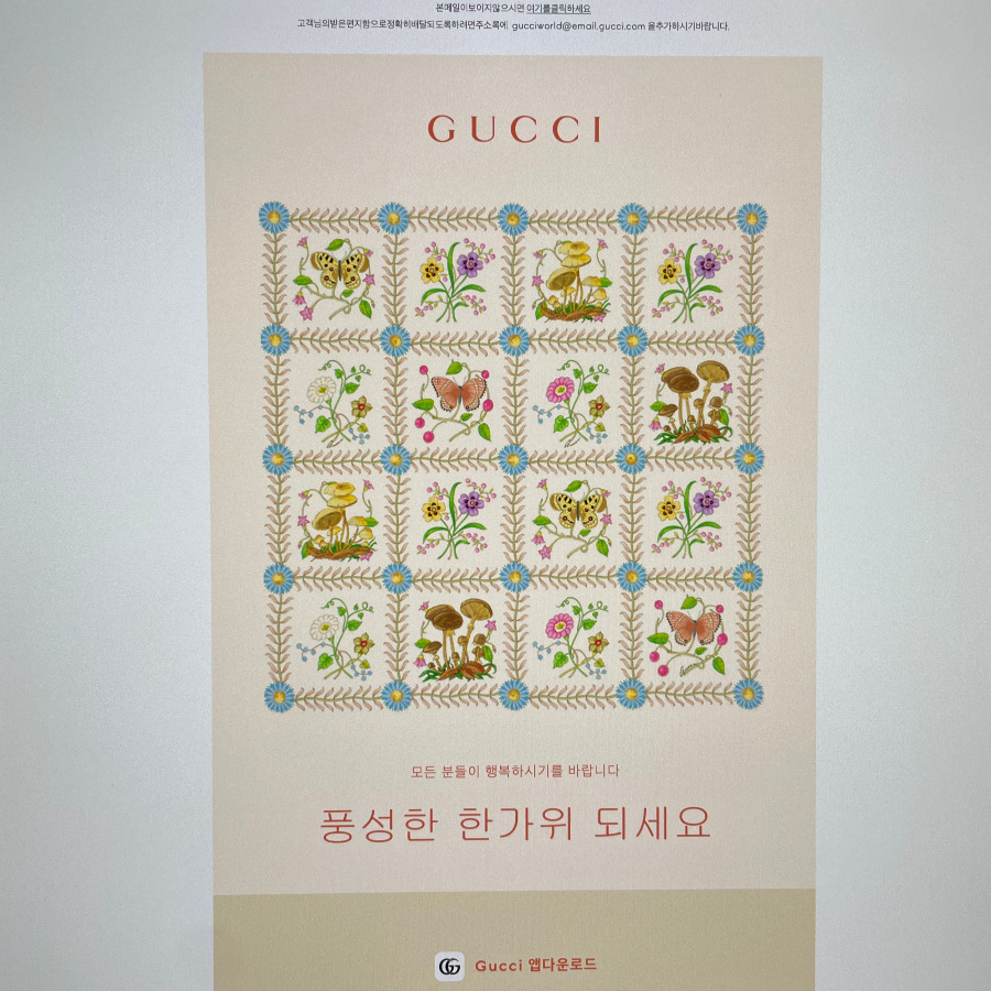 2022-09-07 10.10.09.jpg