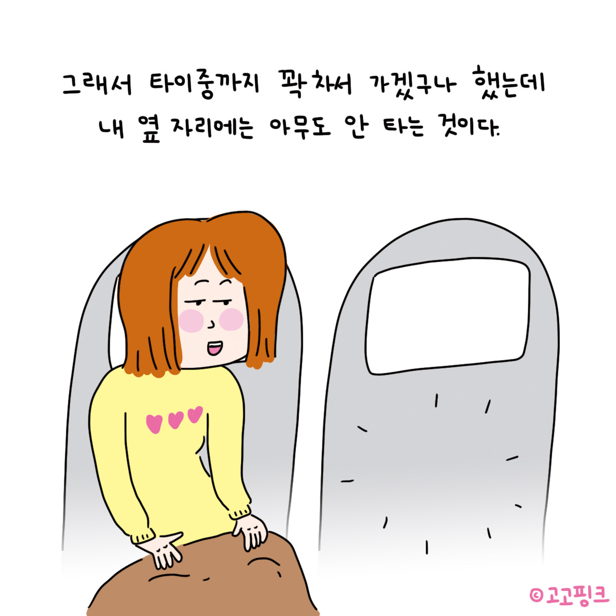 가로로비즈니스2.jpg
