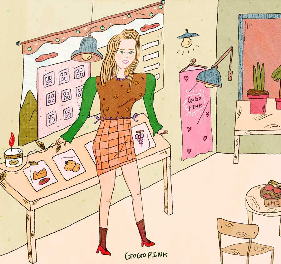 고고핑크4_소.jpg