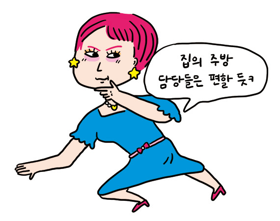 대만아침특징3.jpg