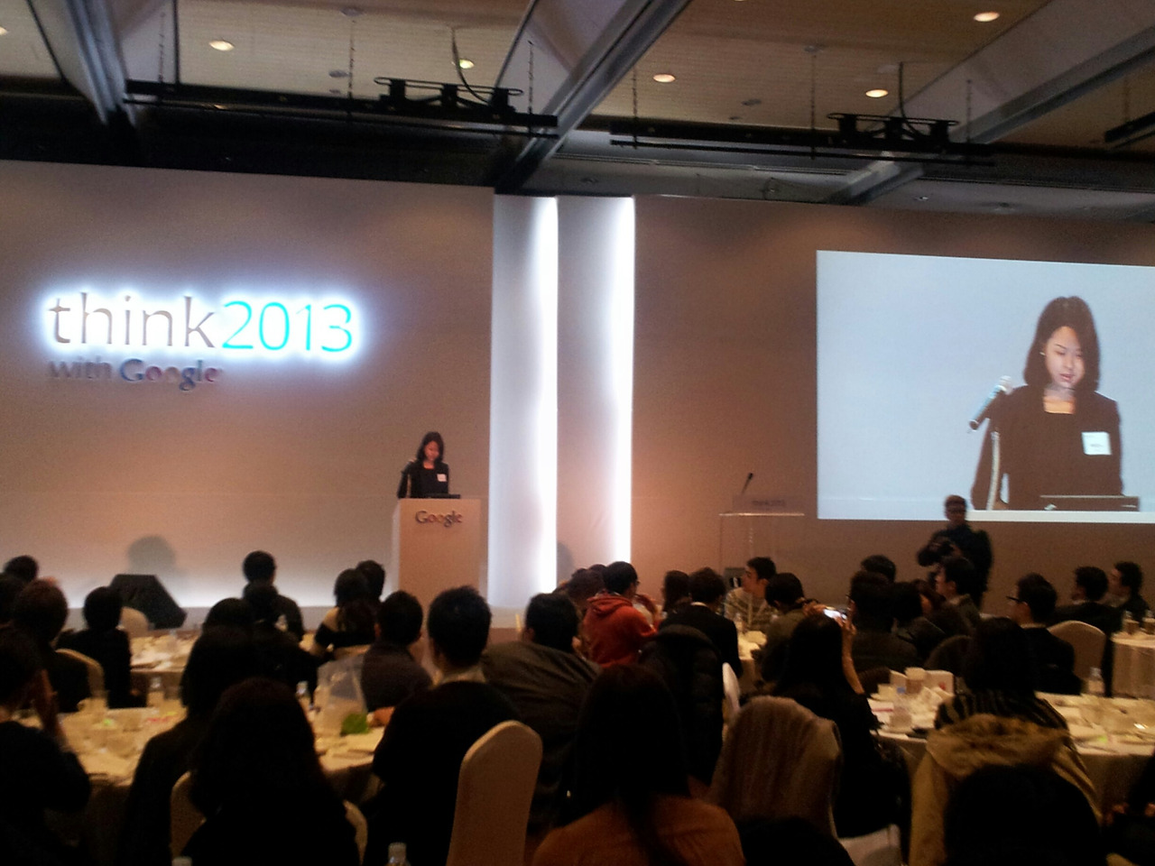 SooJung_2013_Think 발표.jpg