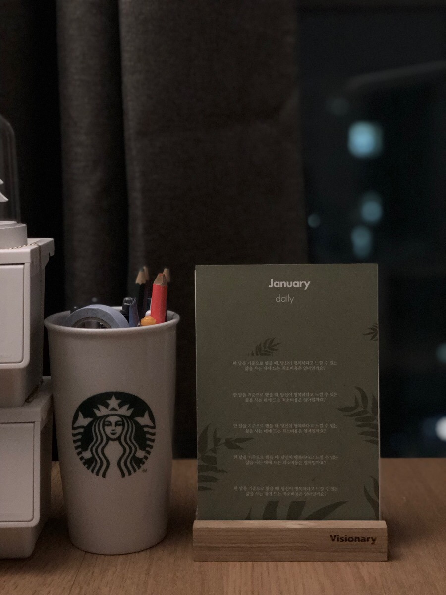 캘린더 2019 10.jpg