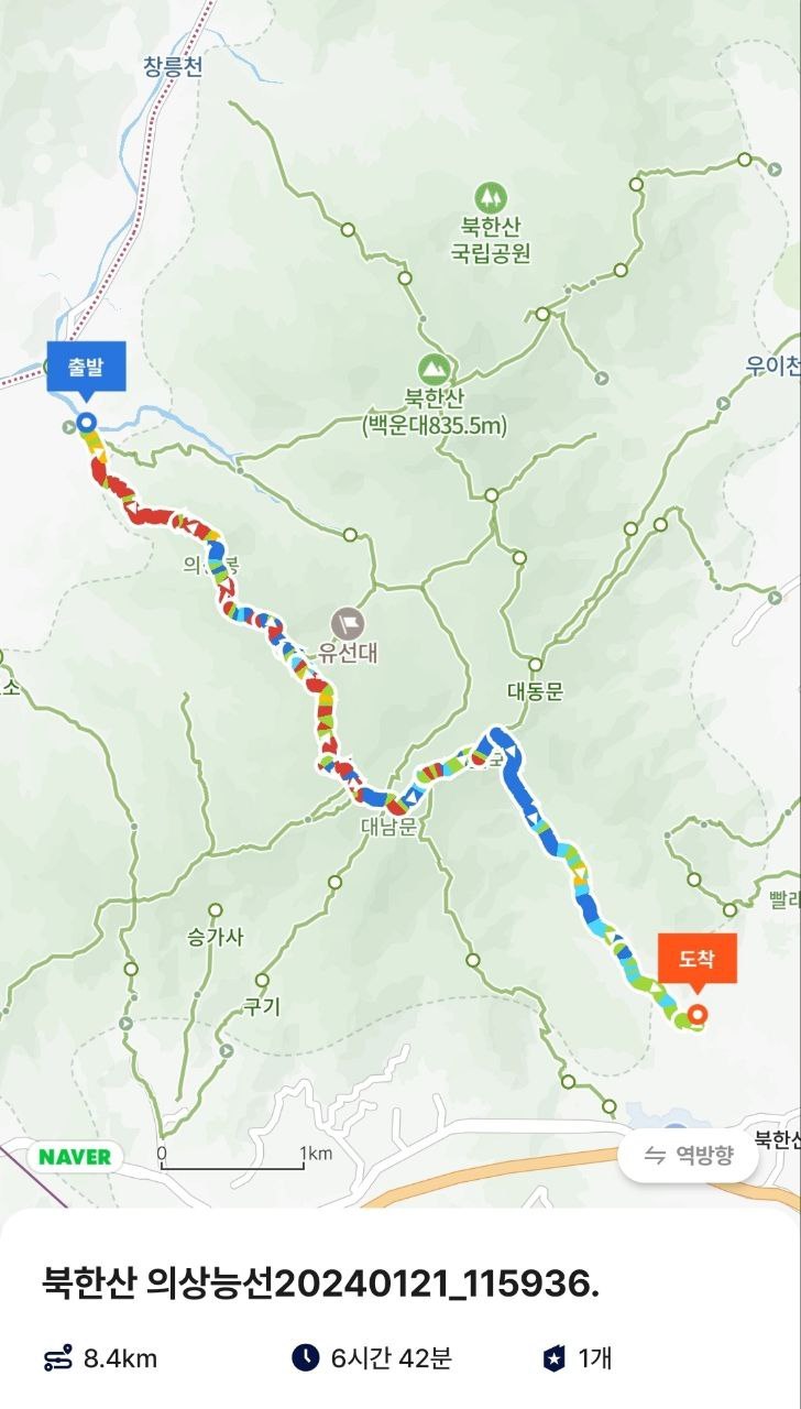 북한산 의상능선 지도.jpg