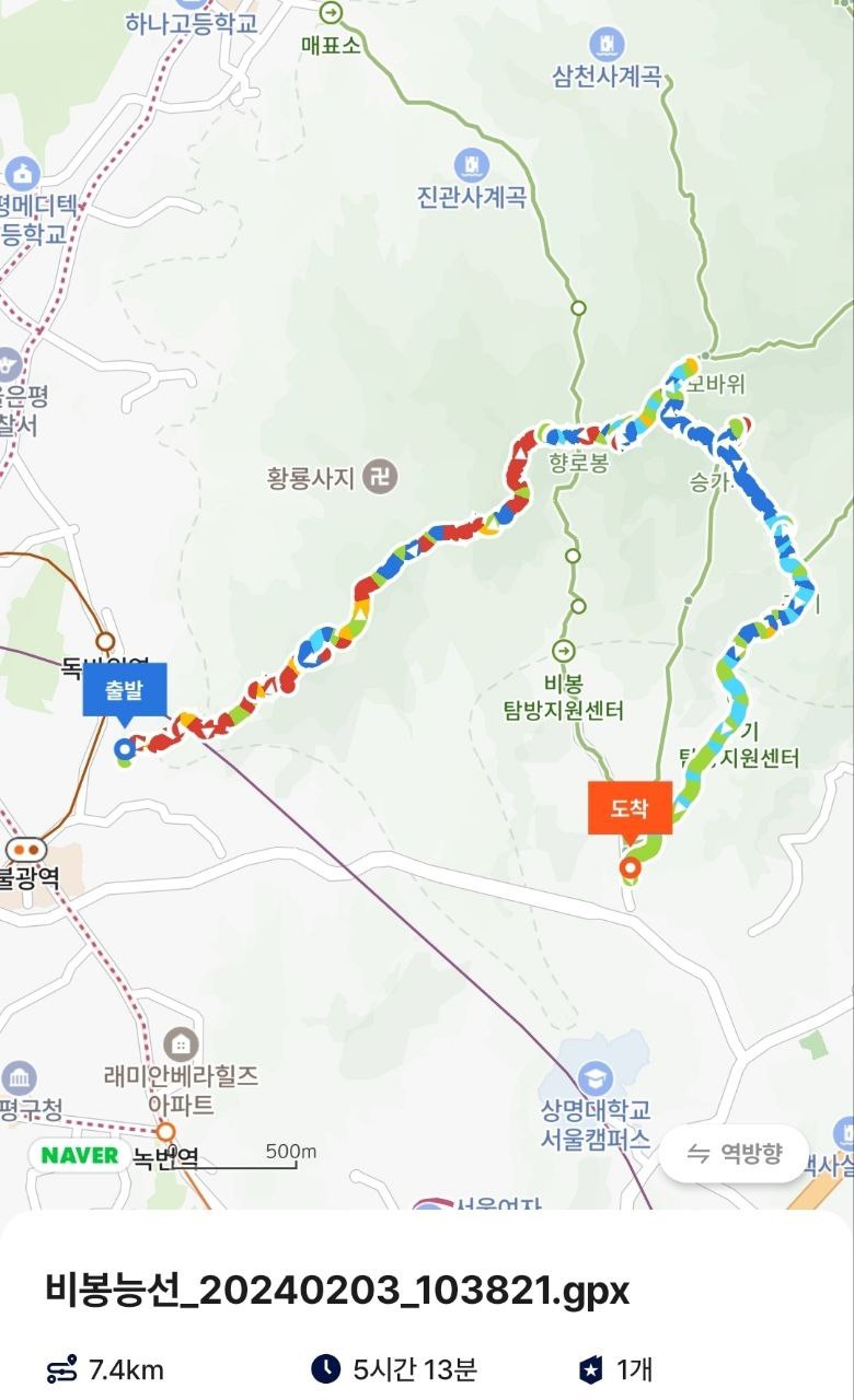 북한산 비봉능선 지도.jpg