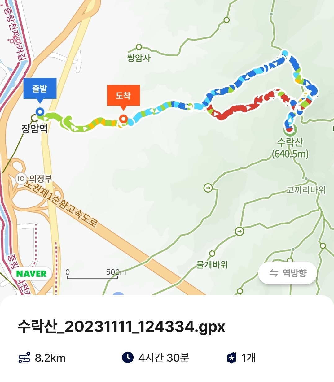 낙엽이 가득한 수락산 지도.jpg