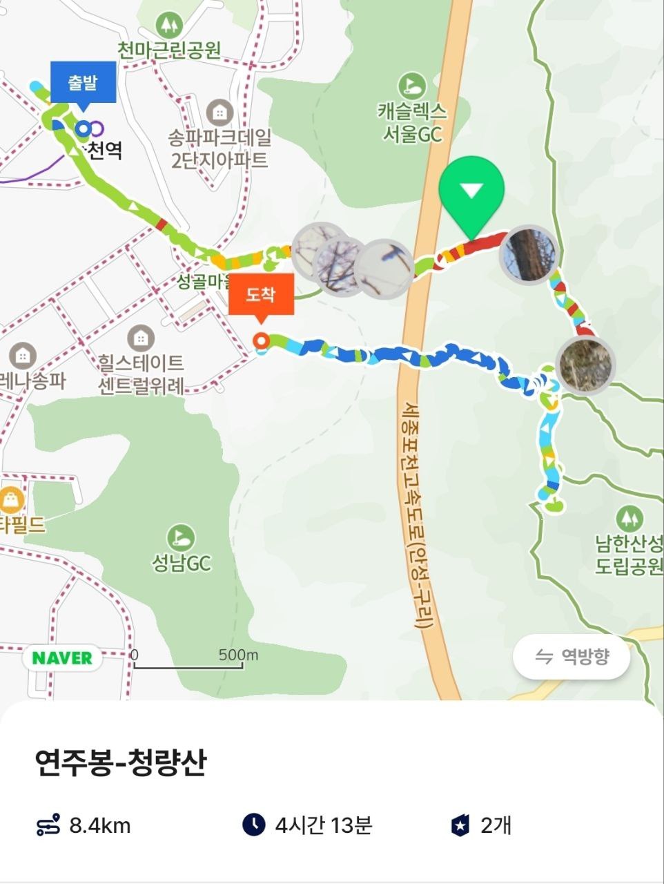 남한산성 지도.jpg