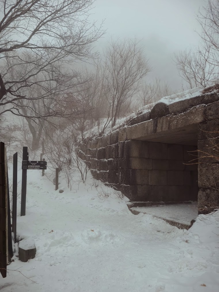 끝없이 걷고 싶은 북한산 3-5.jpg