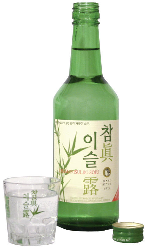 Soju_jinro_gfdl.jpg