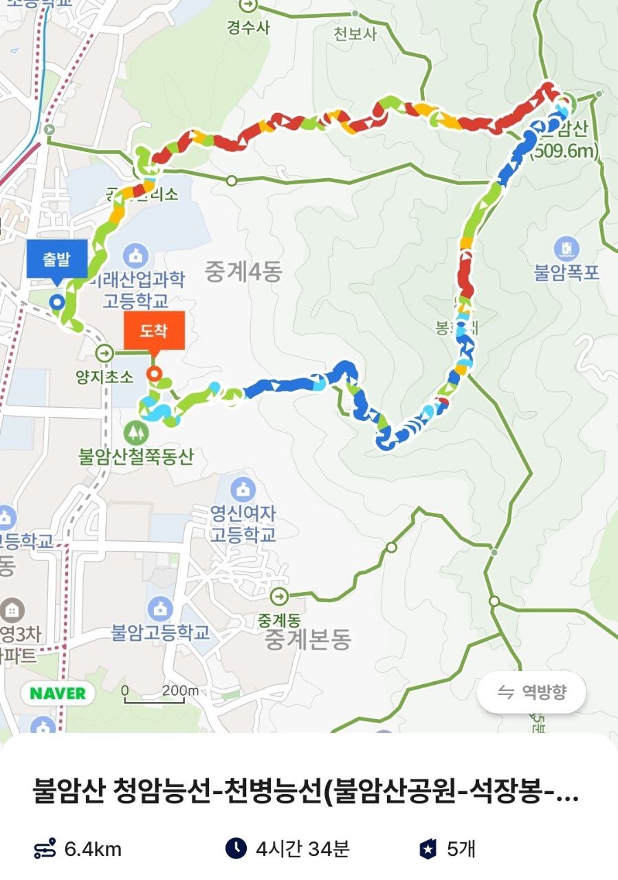 불암산 청암능선 지도.jpg