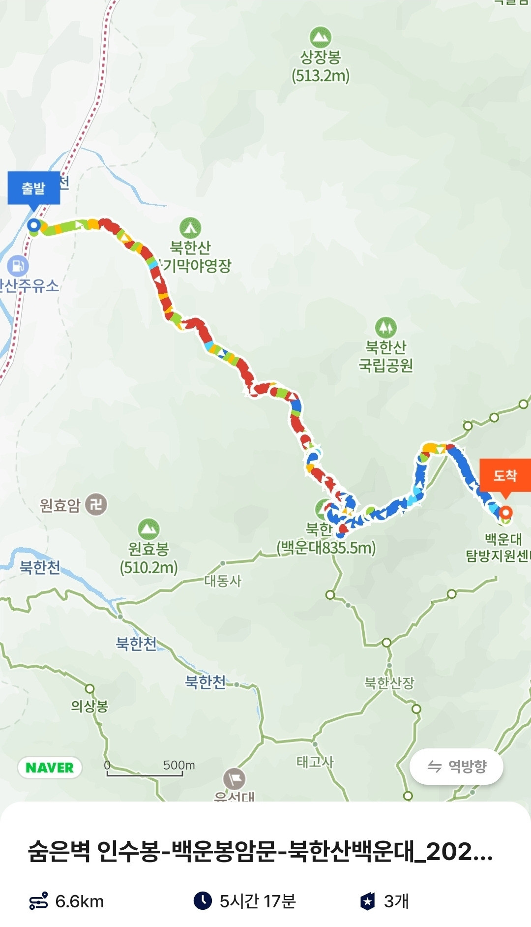 북한산 숨은벽 지도.jpg