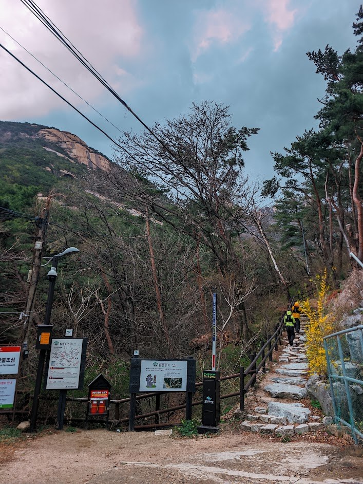 북한산 원효봉부터 백운대까지 꽃길과 눈길1-4.jpg