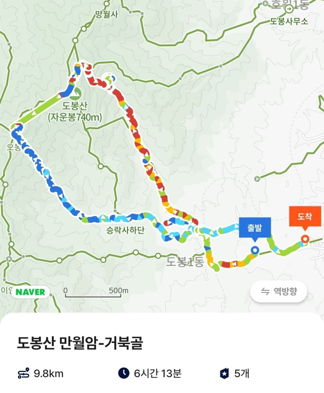 도봉산 만월암의 단풍 계단 지도.jpg