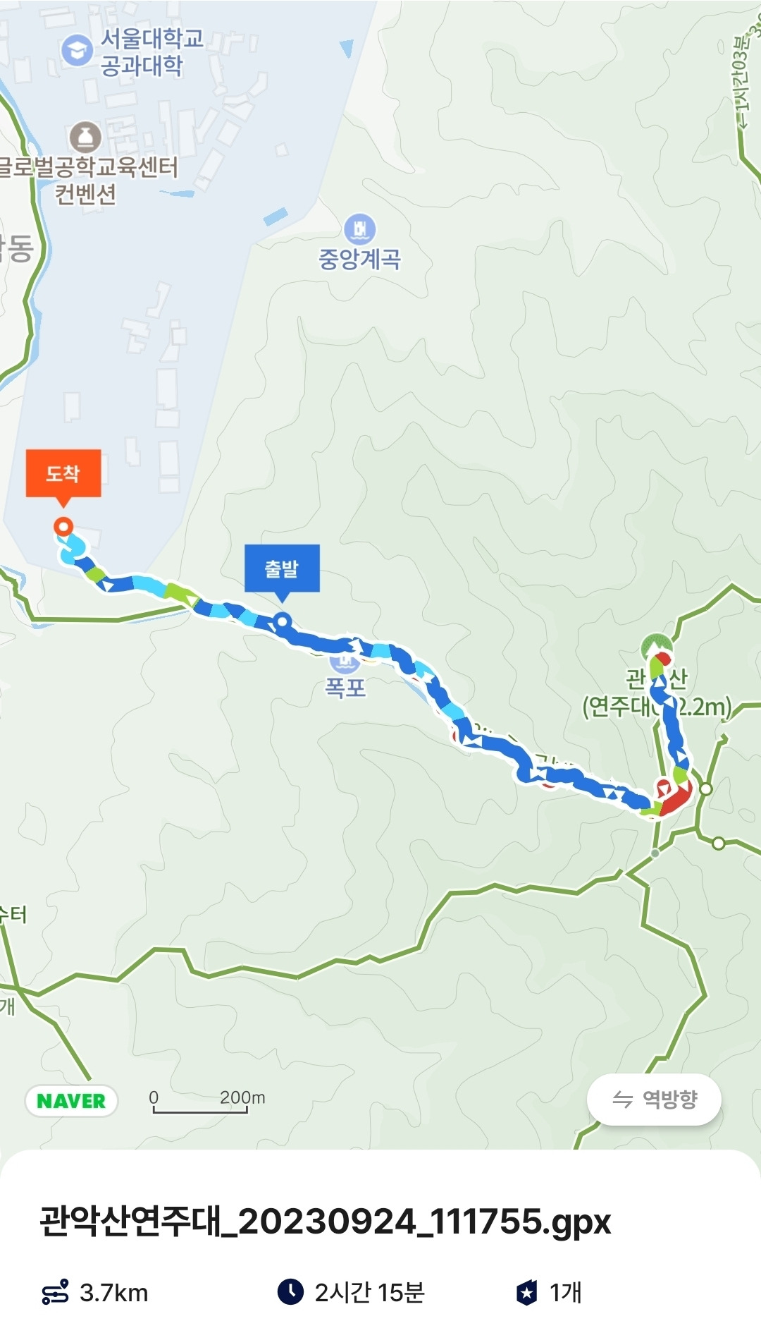 관악산을 누가 쉽다고 했나 지도.jpg