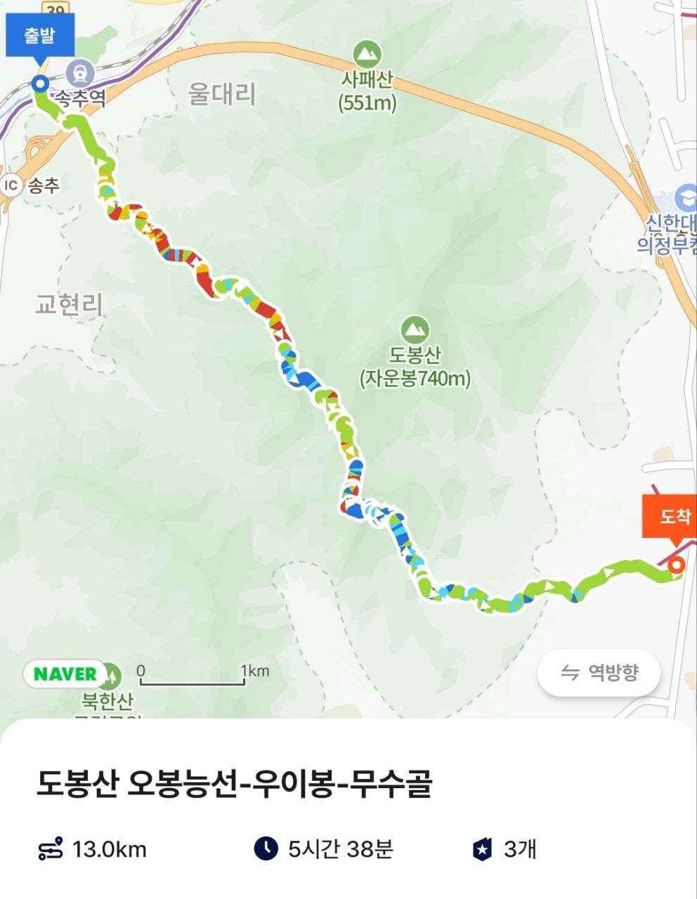 도봉산 오봉능선과 지도.jpg