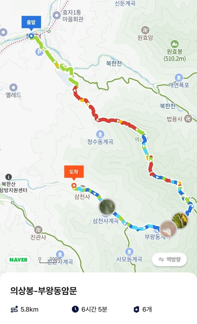 북한산 의상능선과 고요한 지도.jpg