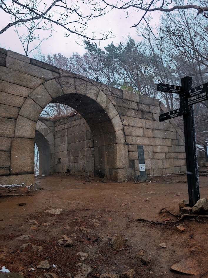 북한산 원효봉부터 백운대까지 꽃길과 눈길2-3.jpg