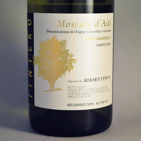 소개편-모스카토 다스티.jpg