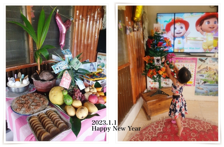 20221231_155909 오후 2.16.10.jpg