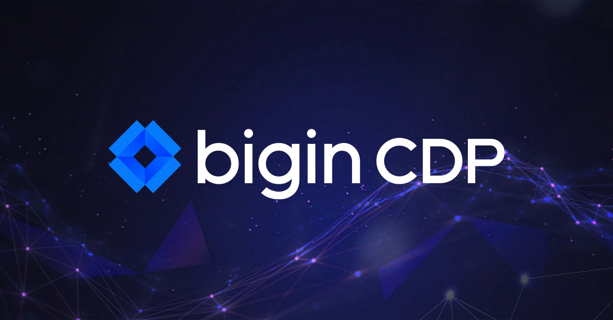 233_Bigin CDP 출시, 차세대 마케팅의 포문을 열다.jpg
