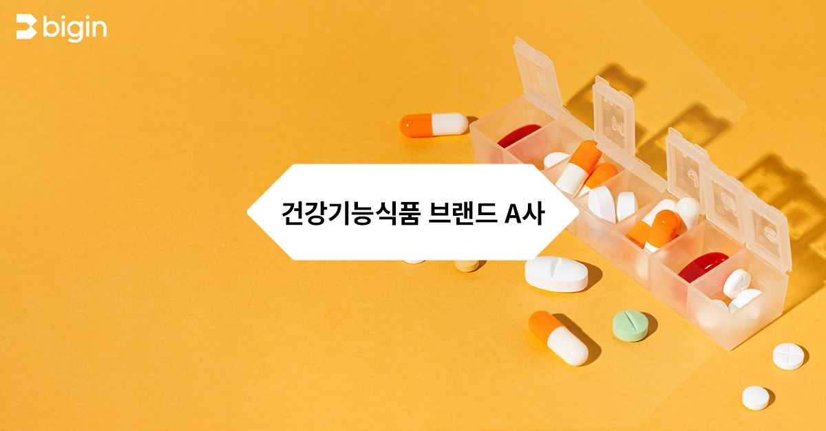 content-260-쌓여만 있던 내부 데이터가 마케팅 솔루션을 만났을 때.jpg