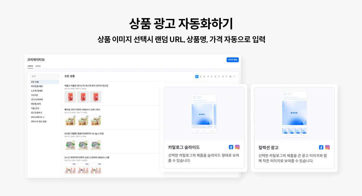 상세페이지2 (2).jpg