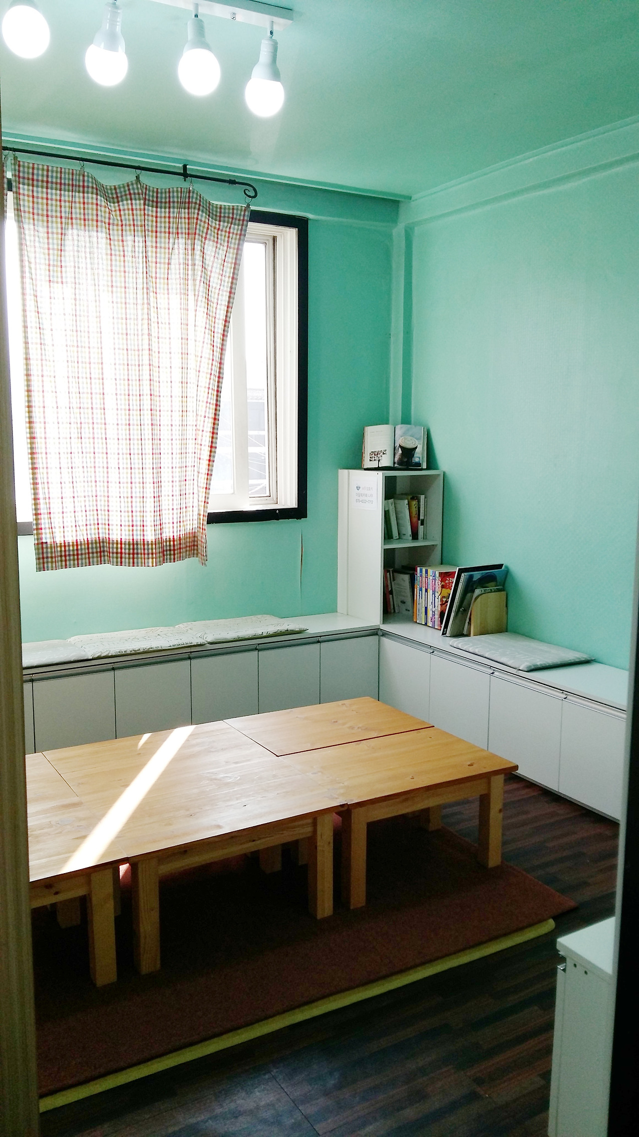 작은방 사진(공사후).jpg