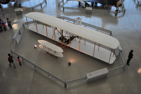 라이트 플라이어.jpg