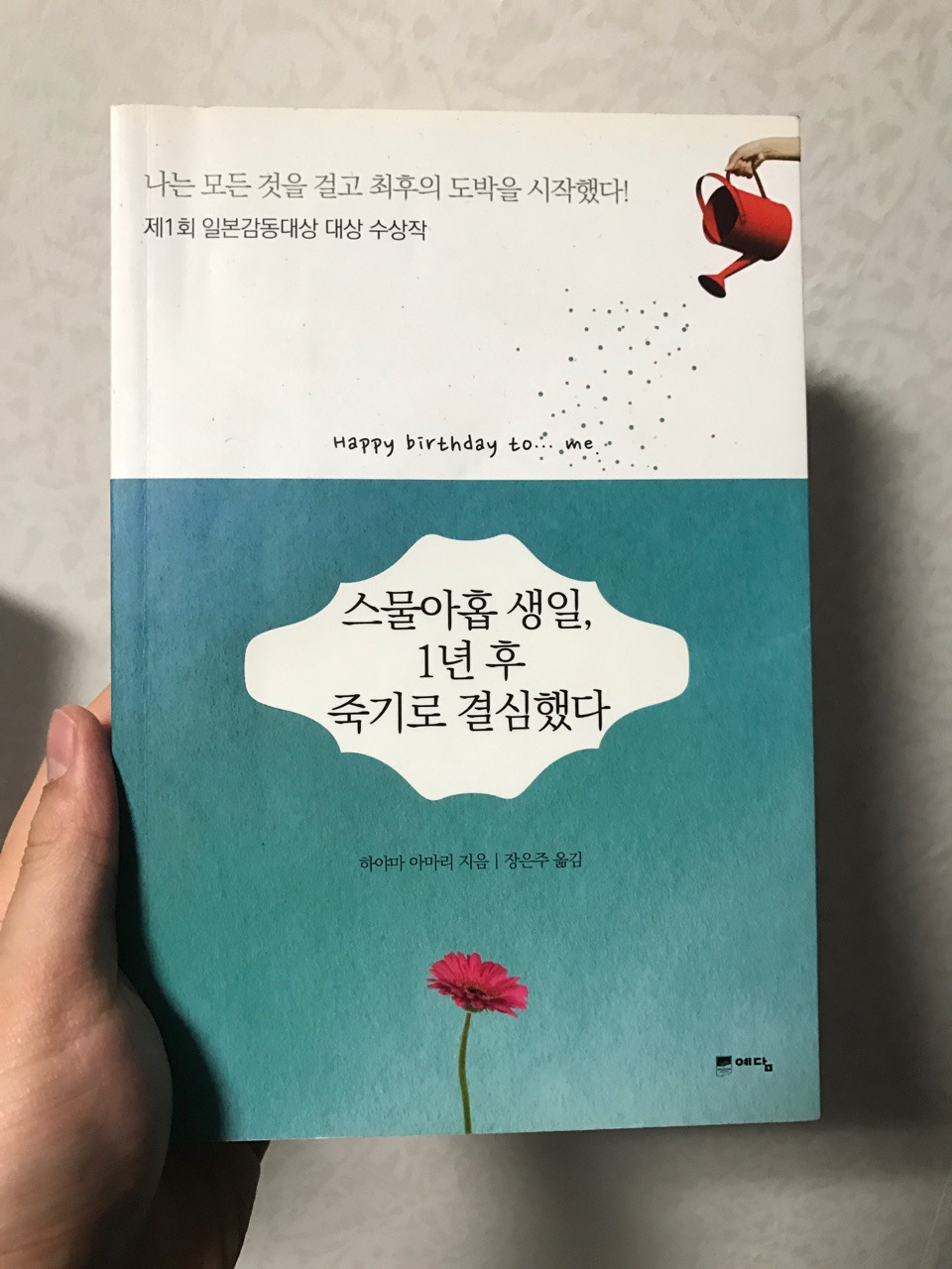 externalFile (4).jpg