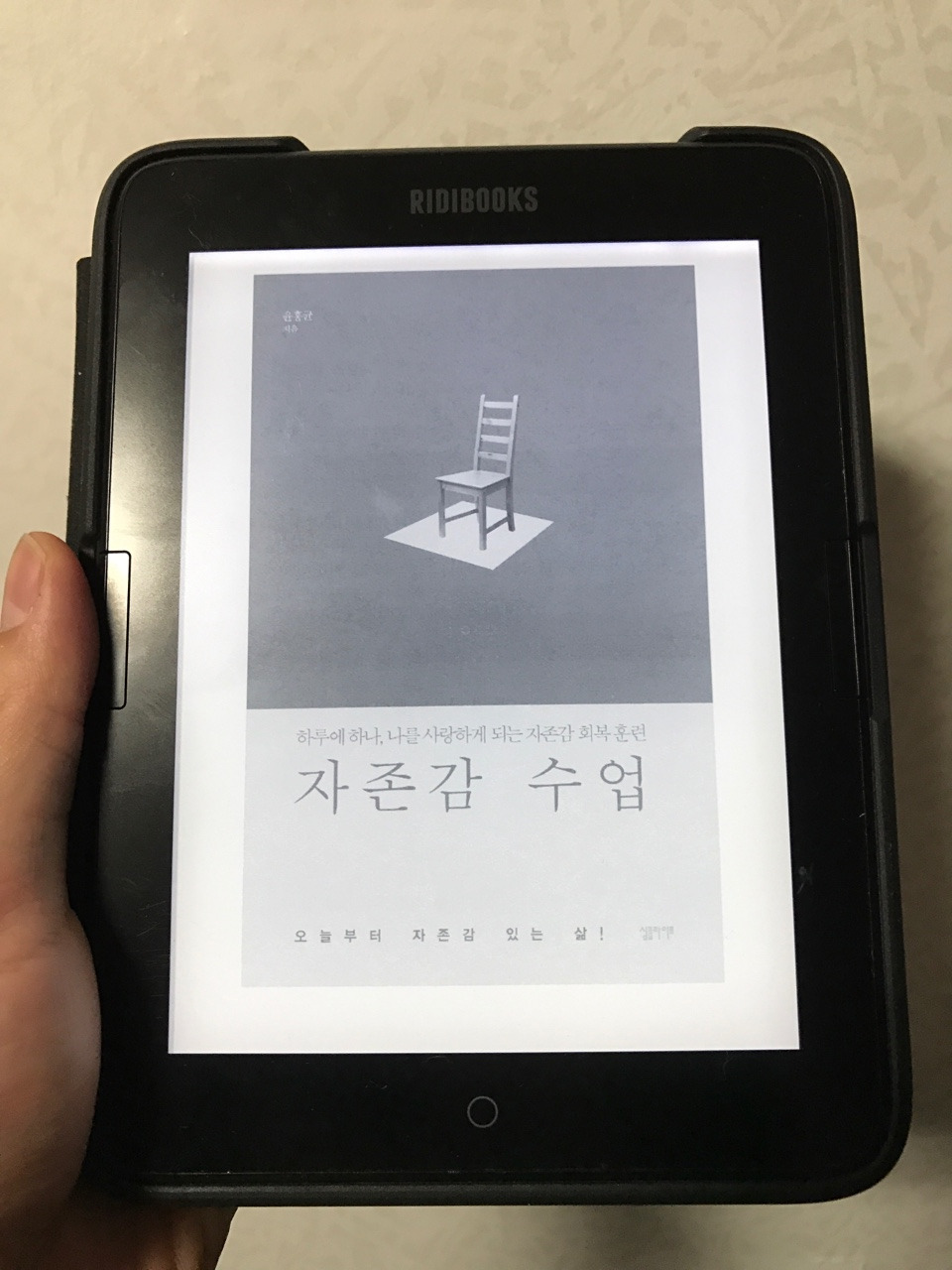 externalFile (7).jpg