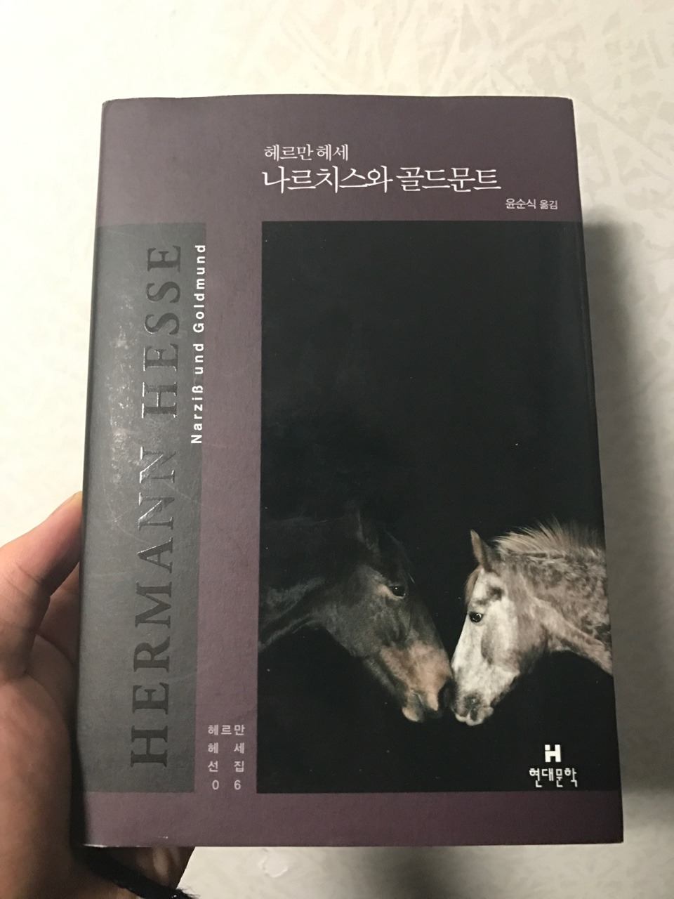 externalFile (6).jpg