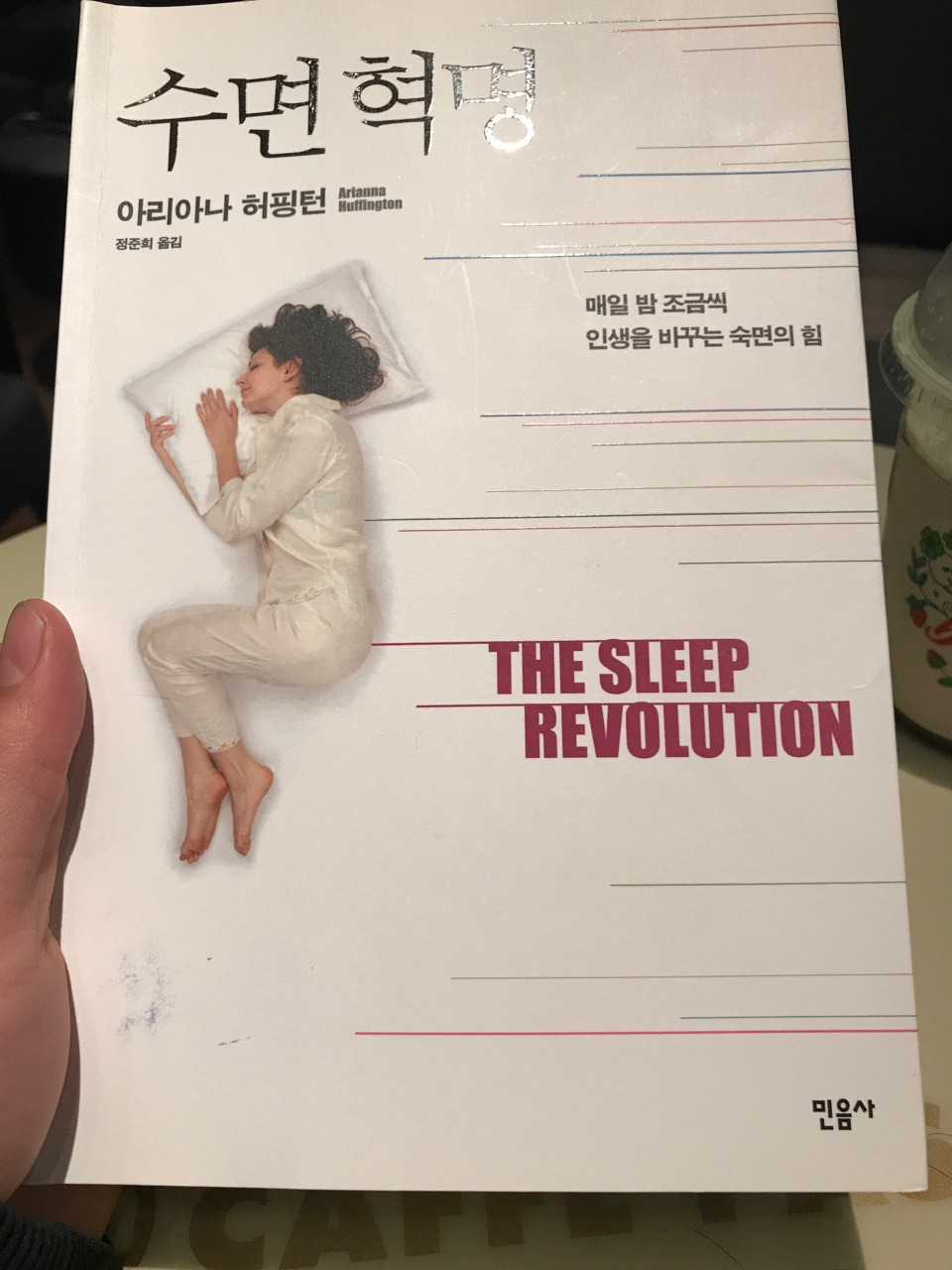 externalFile (8).jpg