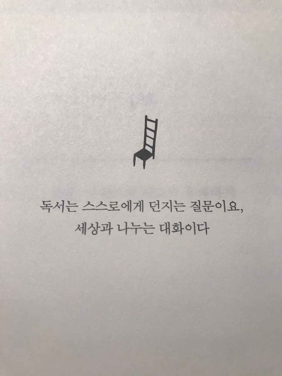 externalFile (2).jpg