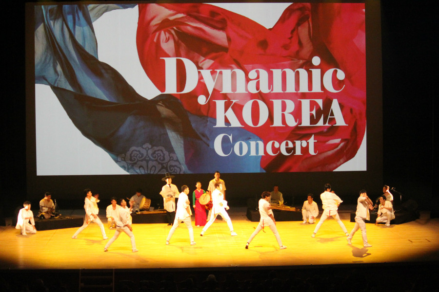 다이나믹 코리아 공연 장면.jpg