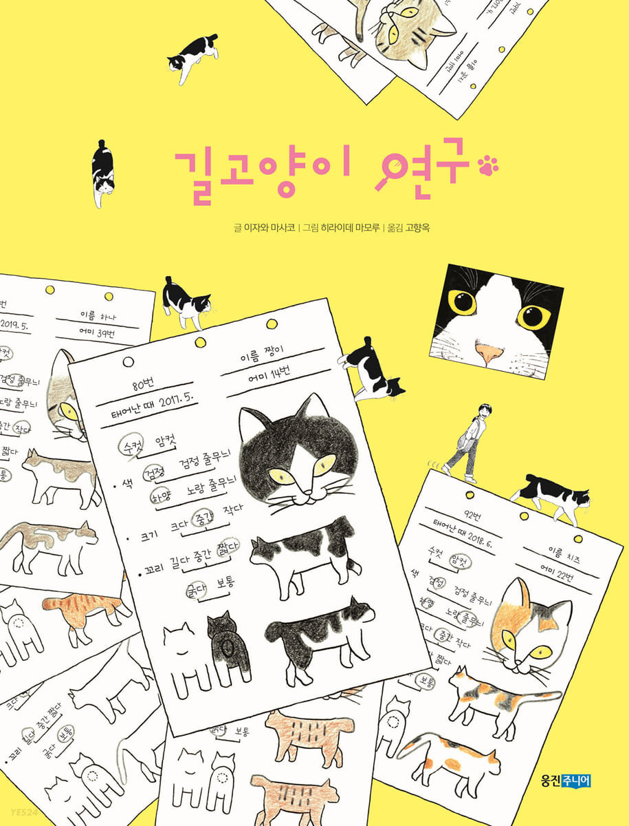 XL - 2023-10-22T143917.267.jpg