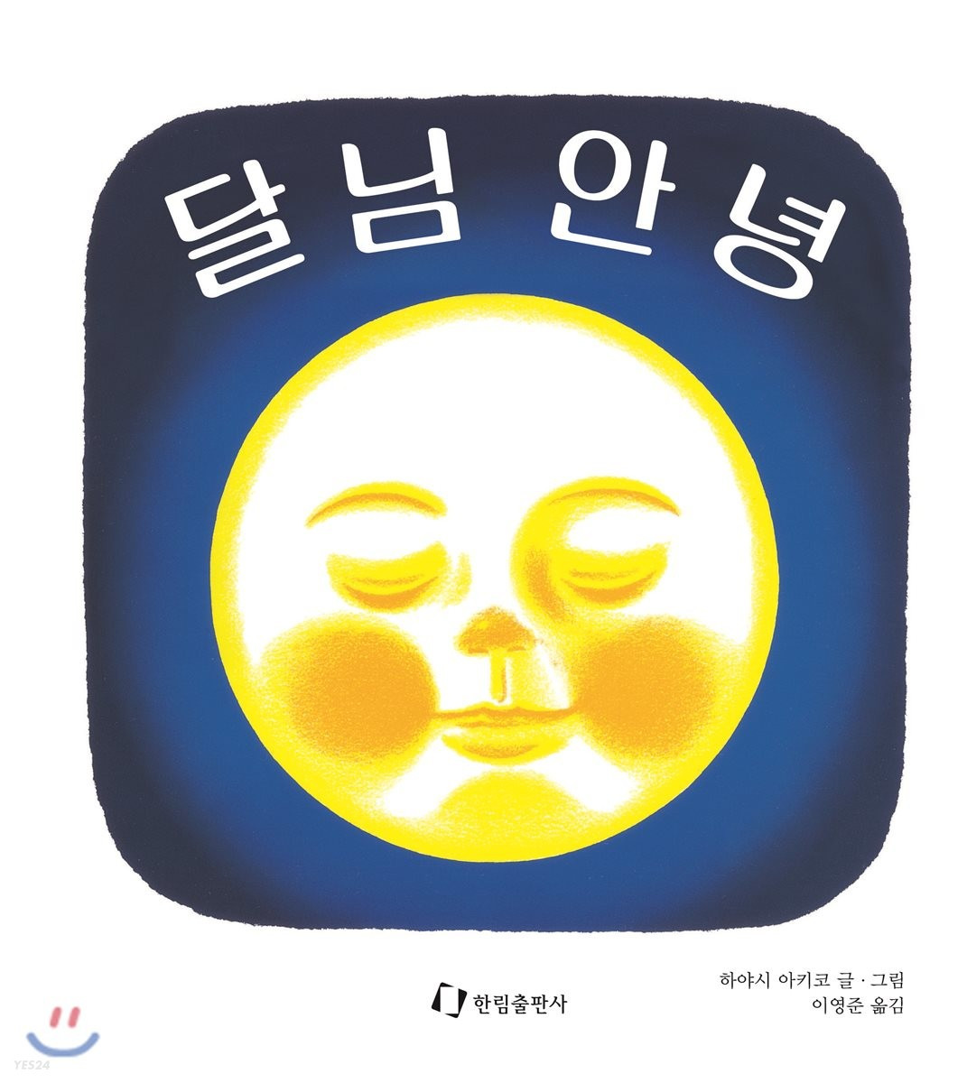 XL - 2023-10-20T130141.944.jpg