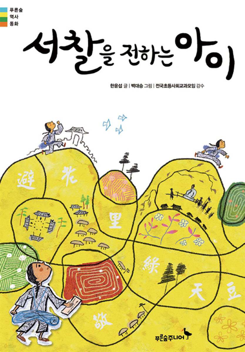 XL - 2023-10-22T150104.523.jpg