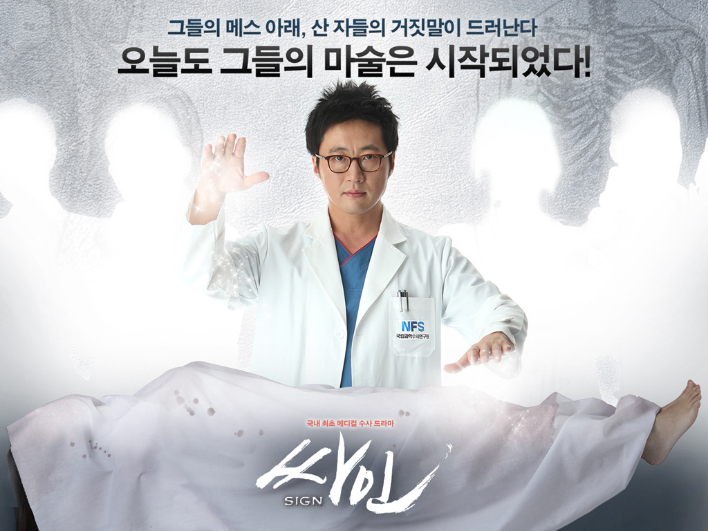 싸인 포스터.jpg