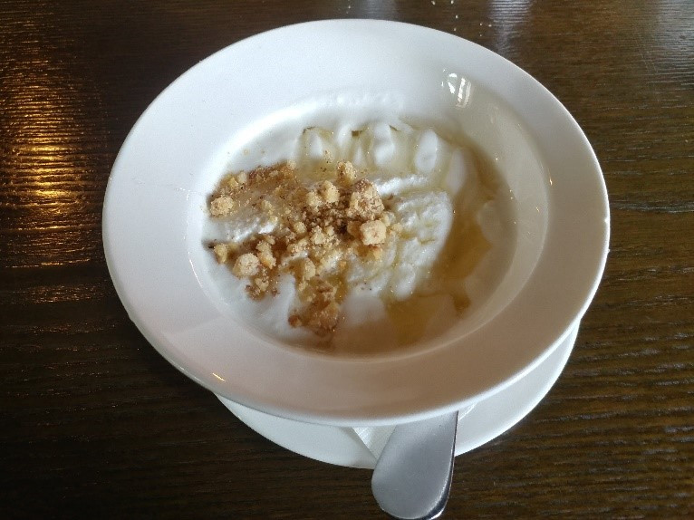 20180507 Zelen Bulgarian Yogurt.jpg