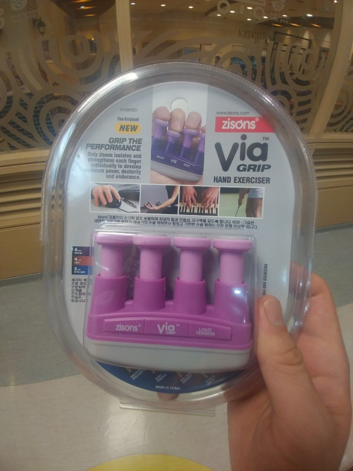 20190725 피아노 압력기.jpg