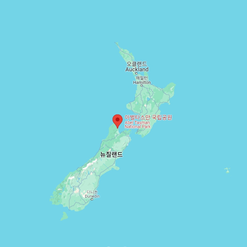 뉴질랜드3.jpg