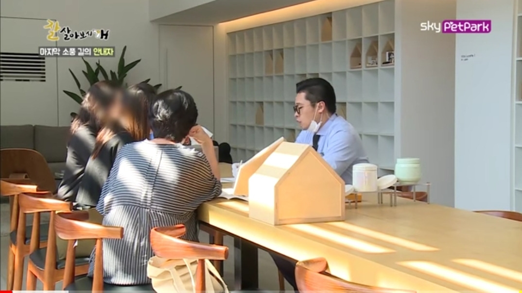 장례접수절차 의전2.jpg