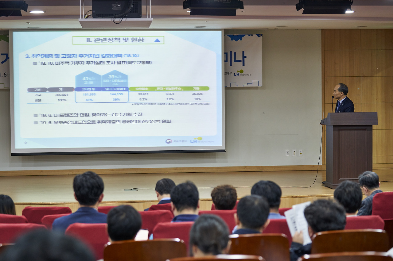 [크기변환]1106 bigissue_216.jpg