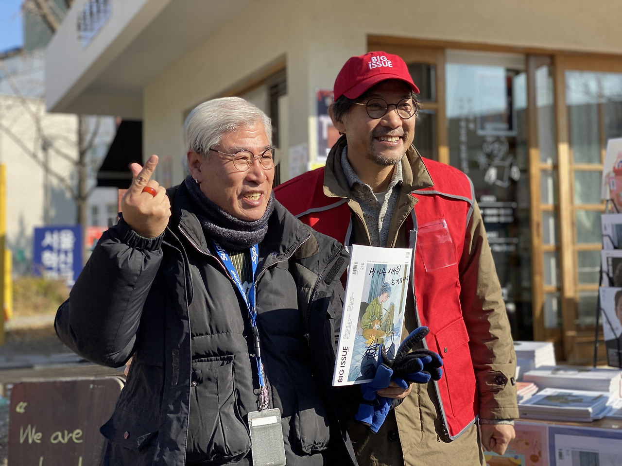 [크기변환]정진영배우,빅판 함께_2.jpg