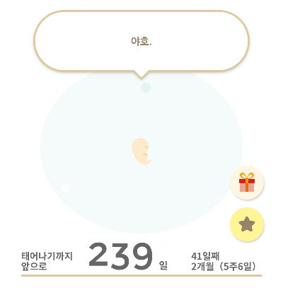 KakaoTalk_20240110_113748026_02.jpg