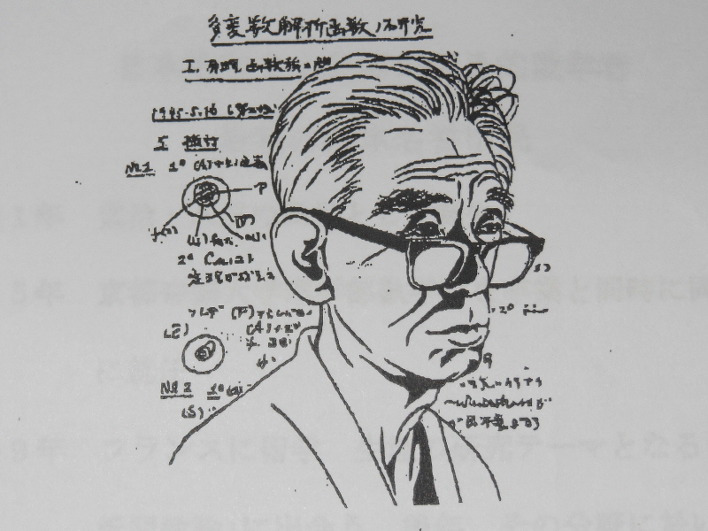 오카 기요시 그림.jpg