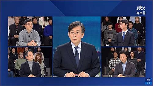 JTBC신년토론.jpg