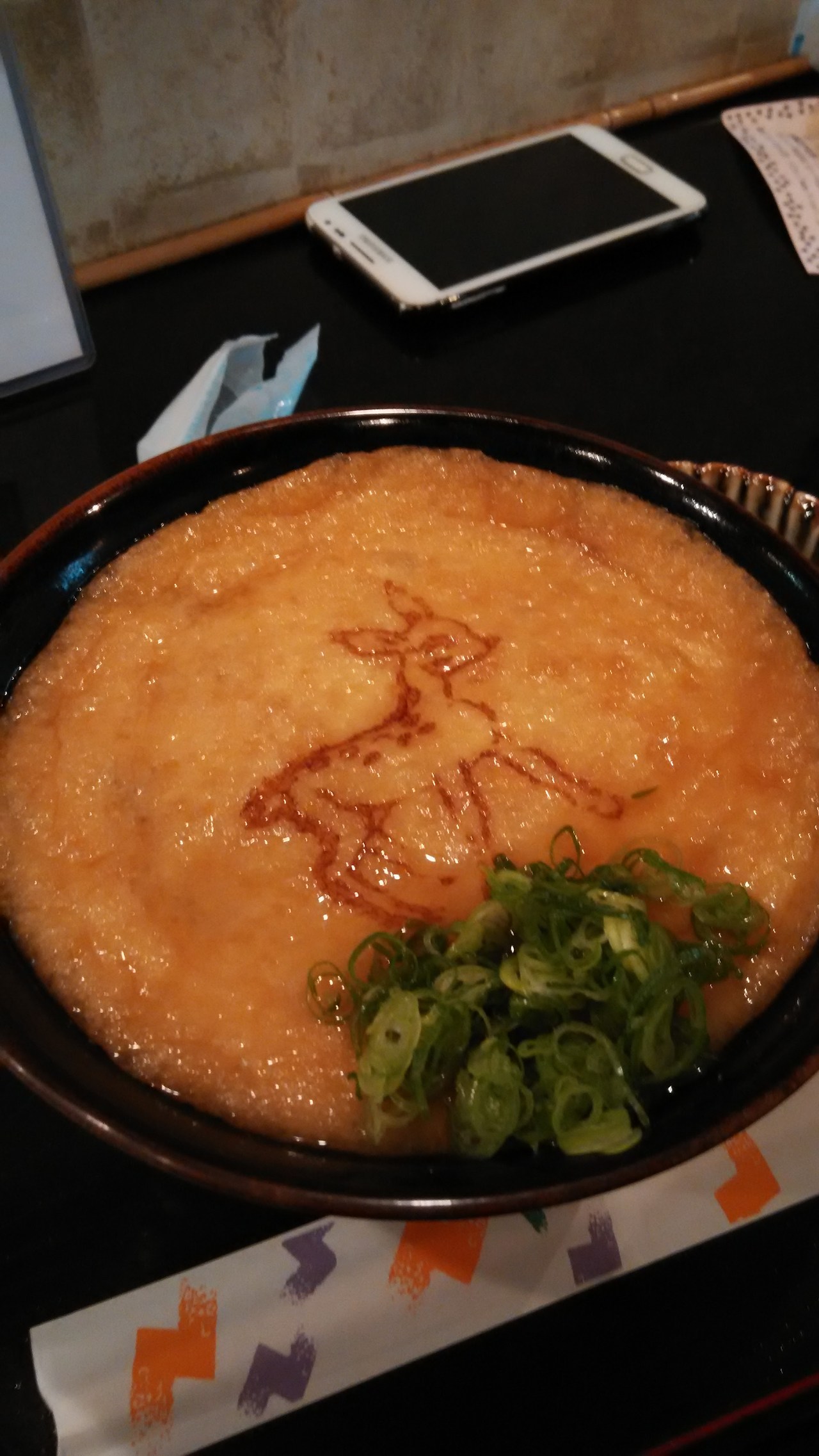 2015-05-24 11.35.53.jpg