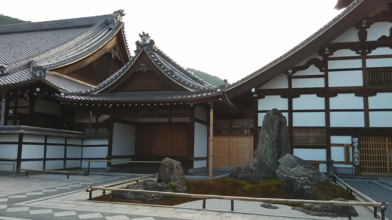 2015-05-24 17.33.03.jpg