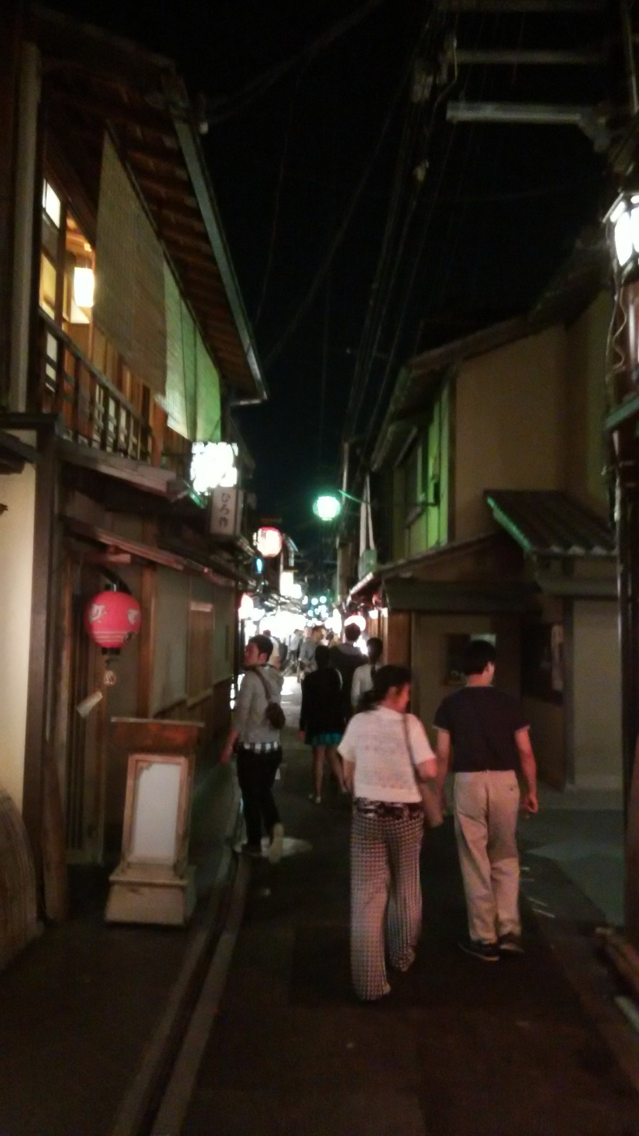 2015-05-24 20.12.45.jpg