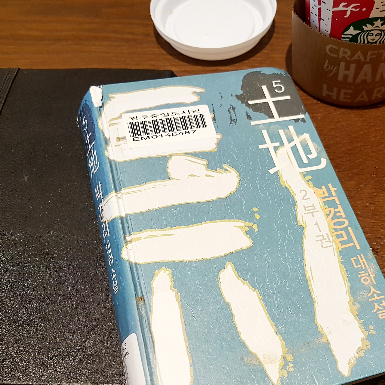 KakaoTalk_Moim_4zfDOSbdGI3LYfHeykeD7ihEpCJShA (1).jpg